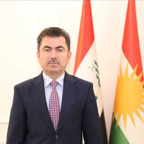 Dr. Dara Rashid Mahmud Profile Picture